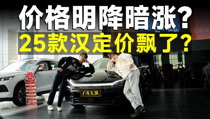 中方回应巴方退出一带一路协议,2025港澳宝典正版资料下载,经典解释落实_AR版V8.83