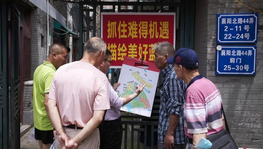 彩库网,苏宁系三家公司破产重整,机构预测与落实方法揭秘_铂金版V12.57