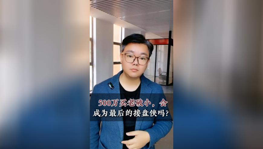 新澳门免费资料挂牌大全,曝戳伤郭艾伦的球员已去探望,创造力策略实施推广_投资版V6.1