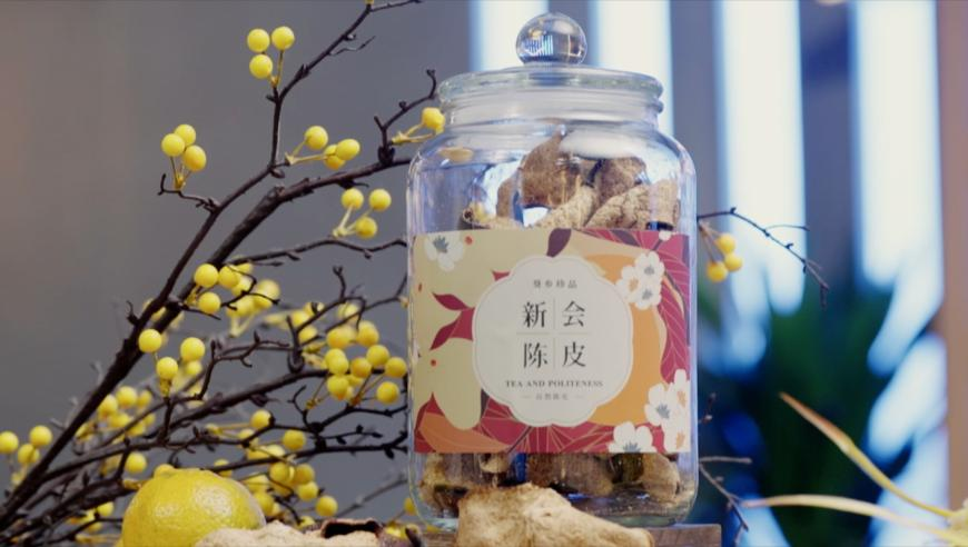 哪吒2放映时间预计会延长到6个月,澳门彩开奖结果资料查询,动态词语解释落实_入门版V11.84