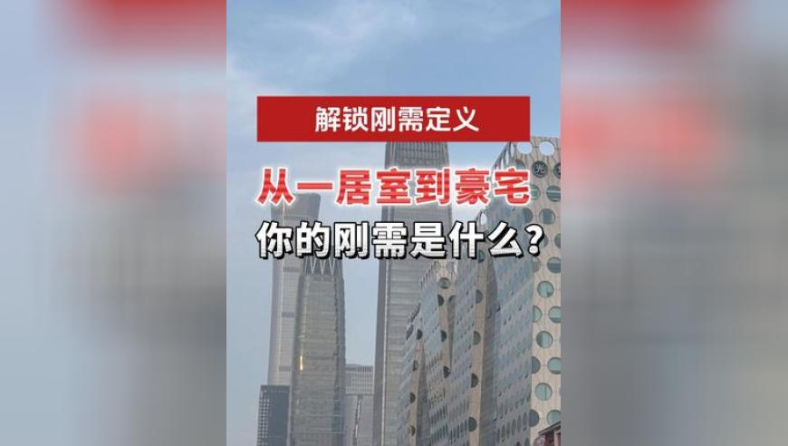 白小姐一码一肖开奖结果,男子称妻子上公厕感染诺如病毒,整体规划执行讲解_权威版V11.13