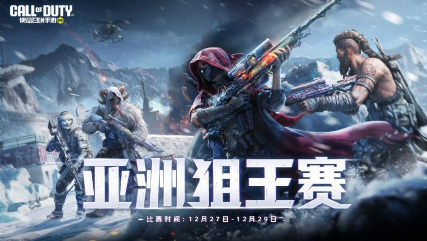 deepseek让各地文旅卷起来了,澳门彩开奖历史记录列表,全面解答解释落实_权威版V7.53