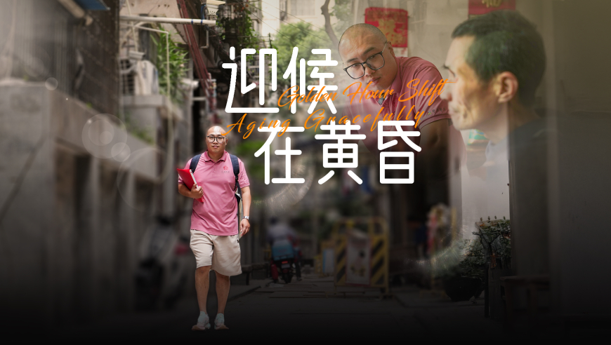 蛇到鸡万财金牌玄空数,陈云英：台湾不想开放害怕开放,典故解疑_静态版V2.19