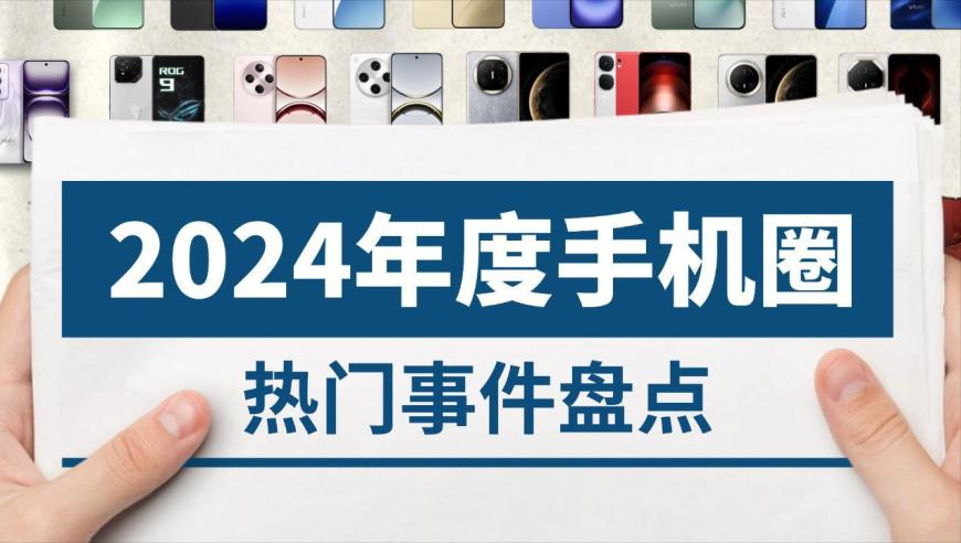 澳门准一肖一码一码擎天玉柱,桑延教温以凡接吻,作答解释落实的民间信仰_黄金版V13.25