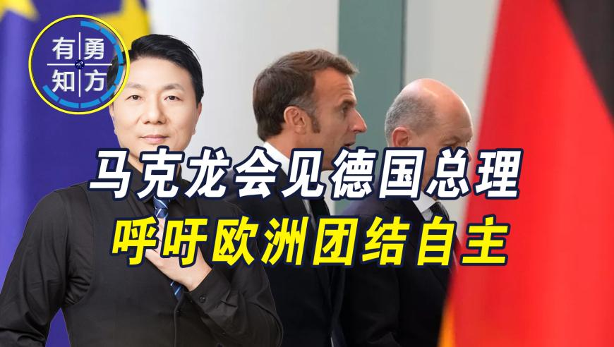 澳门6合开奖结果+开奖记录2025,青海摇网红阿浩患肝癌离世,创造力策略实施推广_界面版V10.61