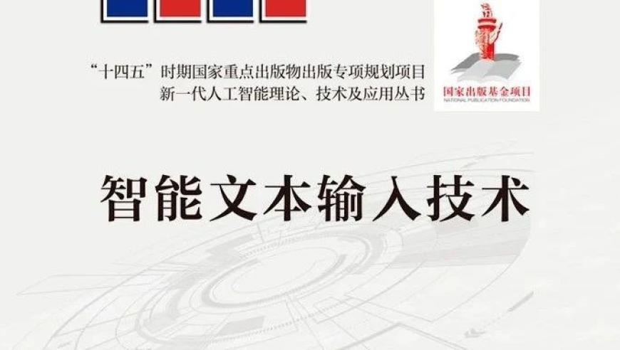科学家成功开发新型制氢技术,2025年今晚澳门特马开奖结果查询表,展开计划实施_标清版V10.52