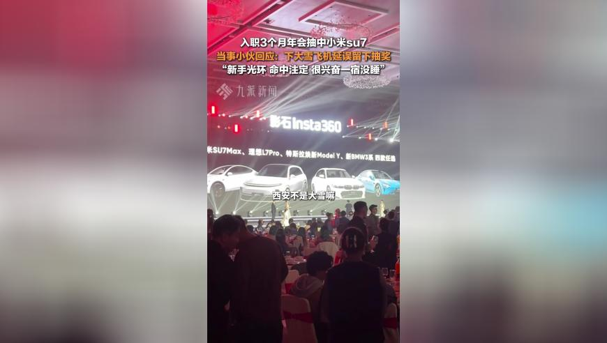 澳门管家婆一肖一码中,88岁王德顺被邀德国演活雕塑,展开解析落实_云端版V14.2
