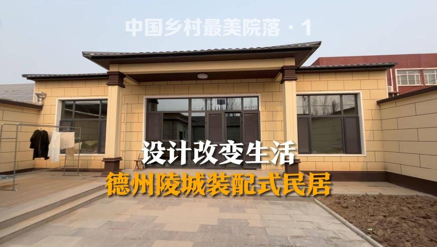 丁克20年丈夫和别人生子,2025新澳管家婆免费全年纸料,最新正品解答落实_精英版V9.55