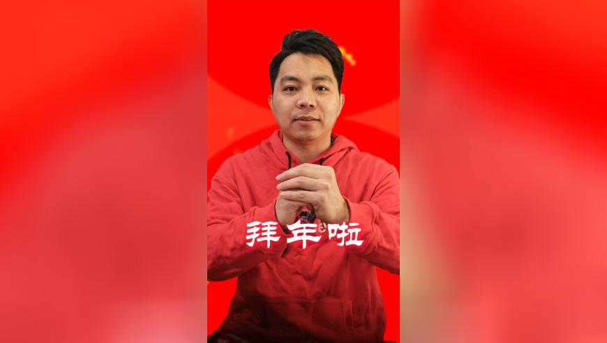 四肖四码精准资料期期准,女子给差评后被商家找到父亲单位,作答解释落实的民间信仰_试用版V1.80