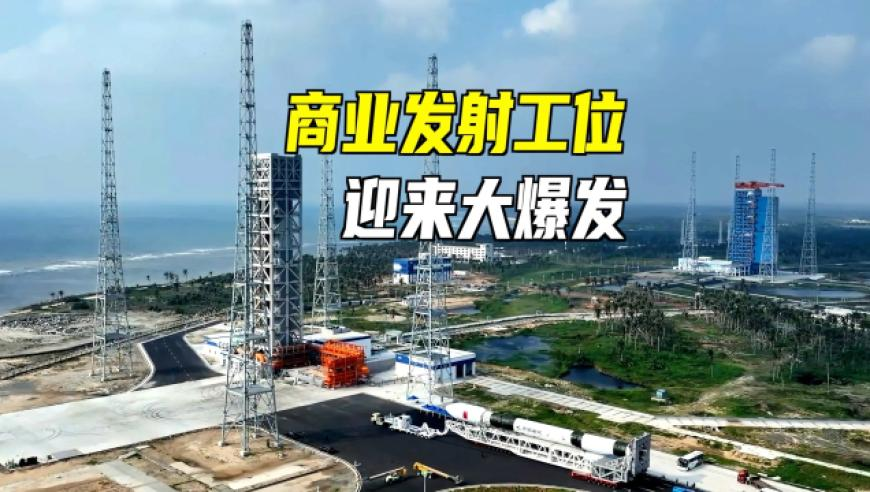 加拿大华人驱车去美国看《哪吒2》,2025年澳门今晚开奖号码结果,最新核心解答落实_测试版V10.70