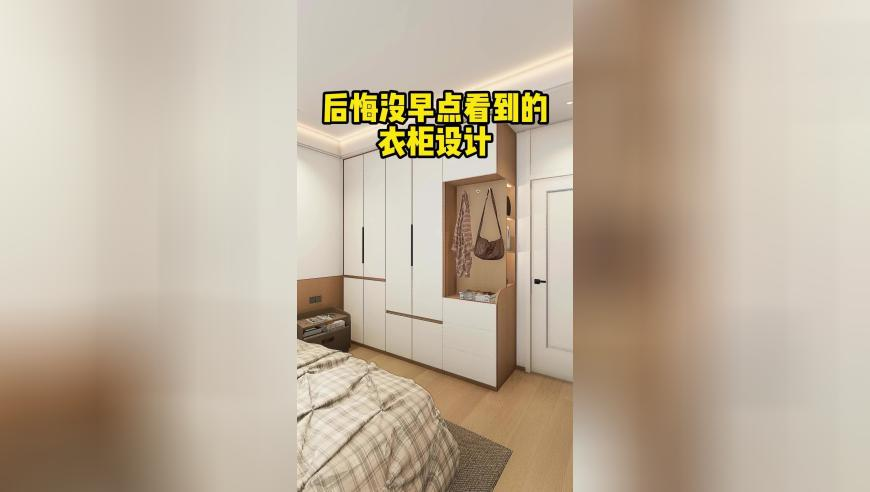 女孩卖5盒二类精神药被判刑,2025年新澳门码最快最准开奖结果是多少,准确资料解释落实_云端版V11.42