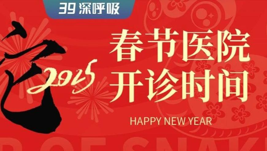南宁警方谈老师被曝性侵学生,澳门资料大全正版资料2025年免费澳门挂牌全篇,收益成语分析落实_交互版V3.54