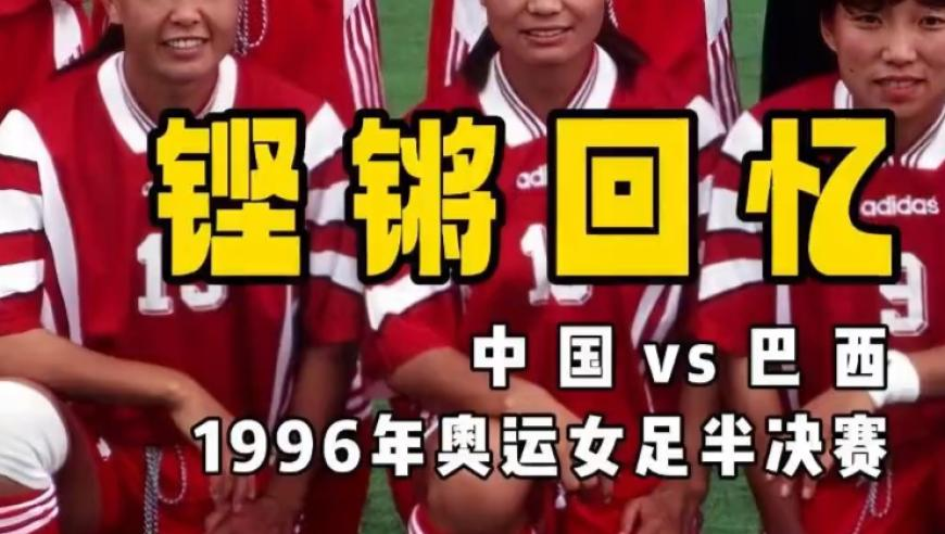 王中王心水高手资料免费,最新热门解答落实_测试版V14.43