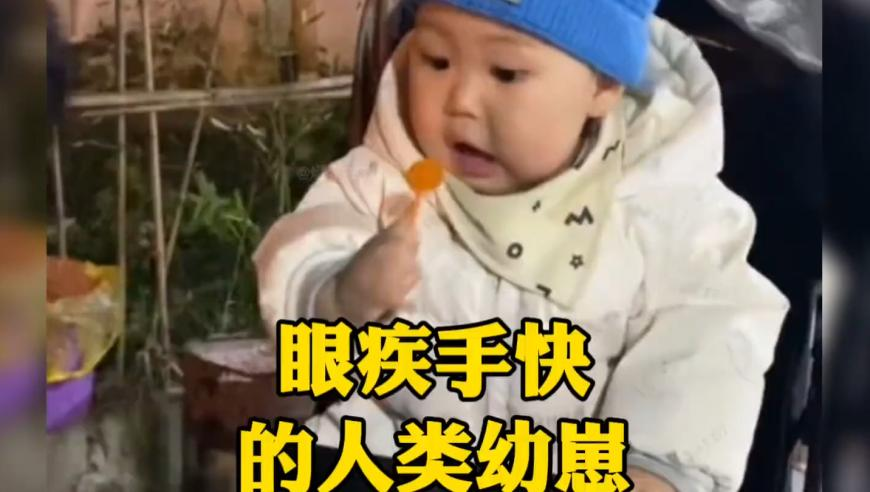 一年一度情人节奇葩礼物盘点,328cc天下彩328天下移凉瓜排骨黄豆汤,准确资料解释落实_黄金版V11.39