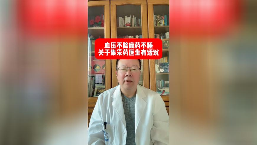 哪吒2IMDb评分8.1分,2025澳门天天彩资料大全免费,准确资料解释落实_入门版V15.84