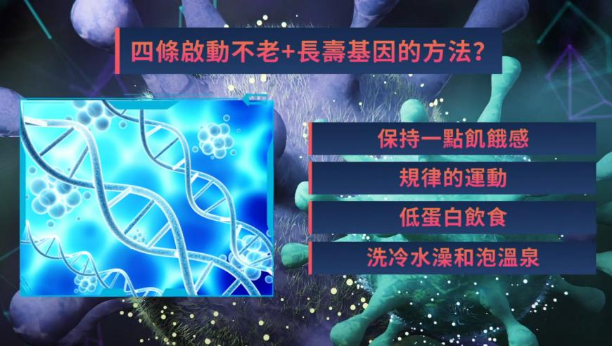 澳门期期准一肖一码香港,王楚钦3:0卡尔伯格,机构预测与落实方法揭秘_试用版V8.40