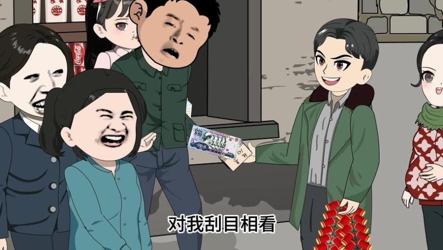 神机妙算刘伯温大结局简介,华晨宇生日,全面解答解释落实_交互版V3.1