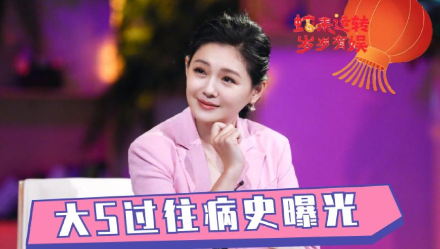 deepseek让各地文旅卷起来了,香港一肖一码期期准中选料1,展开解析落实_至尊版V9.90