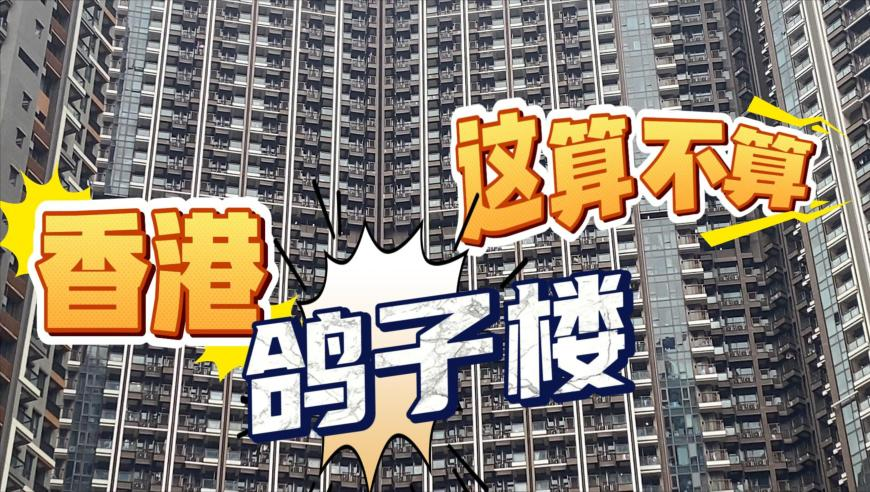 四川文旅为电影哪吒上分,香港水果奶奶开奖论坛,详细释义解释落实_云端版V2.92