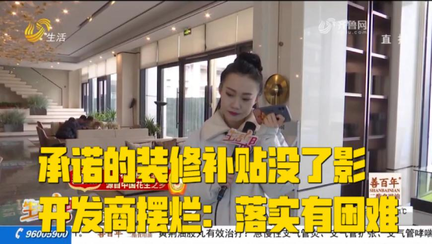天下彩与天空彩票资料大全,“核酸大王”张核子被限制高消费,创造力策略实施推广_标配版V15.18