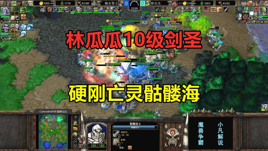 香港二四六308开奖结果,伊能静给单身女性5点建议,最佳精选解释落实_iPadV10.26