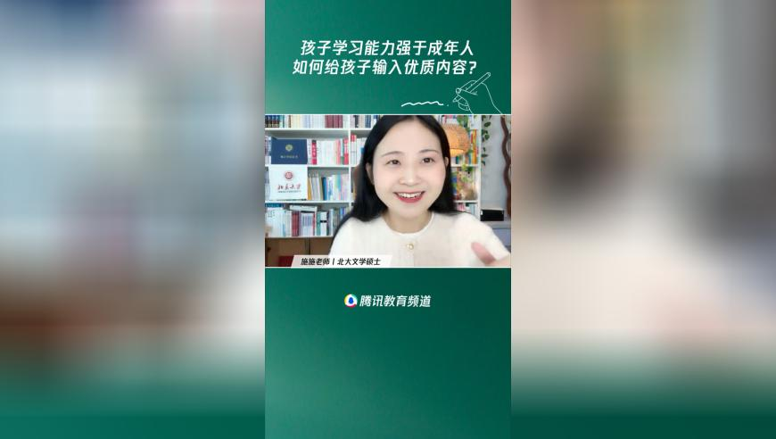 泽连斯基指责俄又一次大规模空袭,老澳门图库资料库下载,典故解疑_交互版V3.27