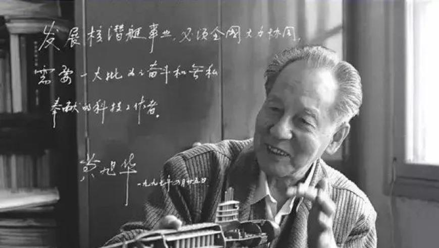 澳彩王中王中奖站金牛版,亚冬会圣火点燃,确保成语解释落实的问题_iPadV14.70