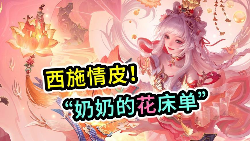 网友神还原“哪吒舞”,2025年澳门天天开彩资料大全,典故解疑_增强版V9.9