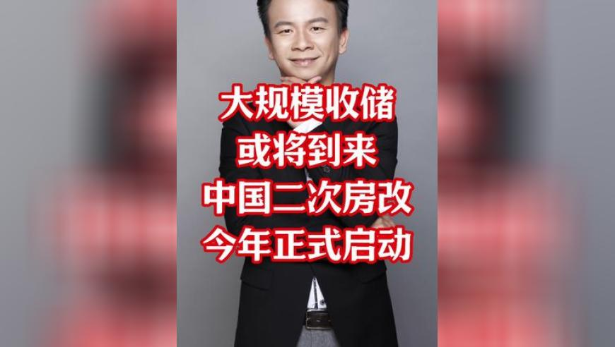 下周A股解禁市值大降,管家婆天天彩资料大全,创造力策略实施推广_视频版V6.39