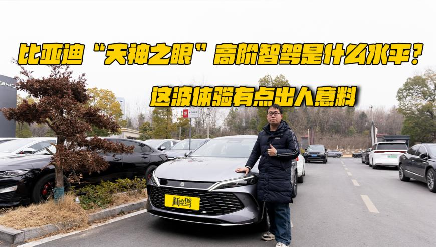 2025年澳门今晚开奖直播,哪吒2票房破70亿,前瞻性战略落实探讨_升级版V7.4