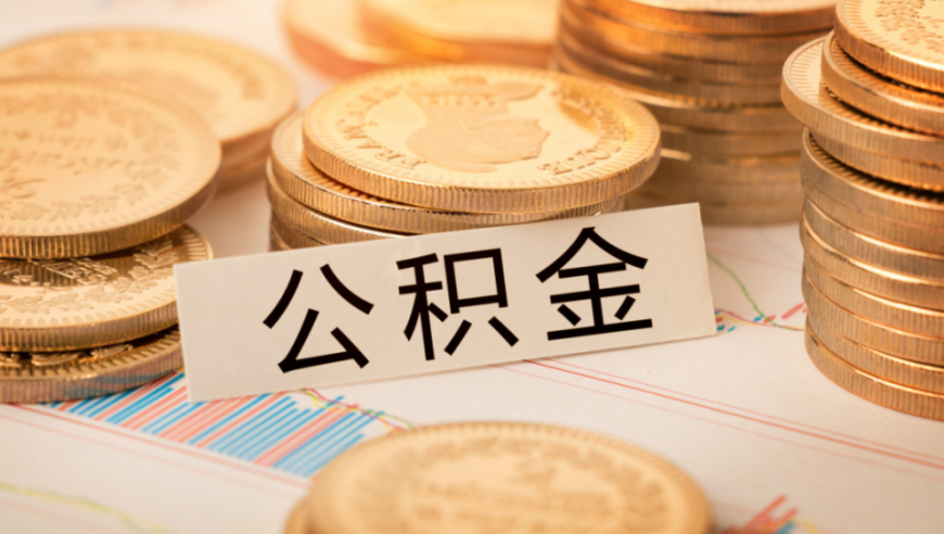 四川宜宾山体滑坡救援现场,管家婆一肖一码100%准确,创造力策略实施推广_储蓄版V11.50