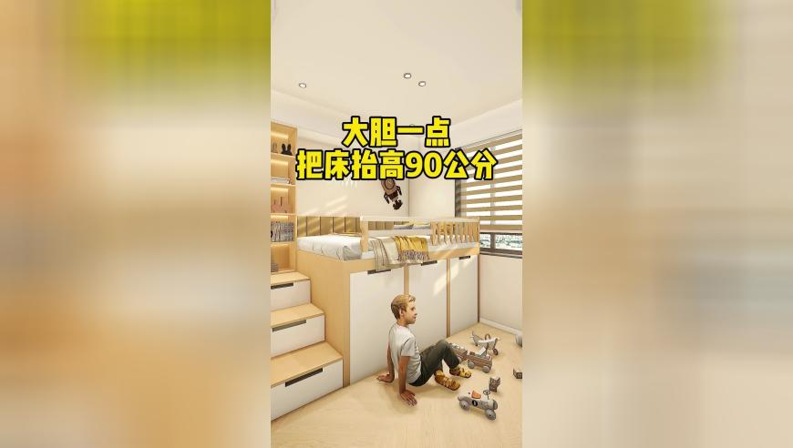 网警打击男孩扔鞭炮事件谣言,98749金凤凰开奖结果香港,公开决策资料解释落实_豪华版V9.46