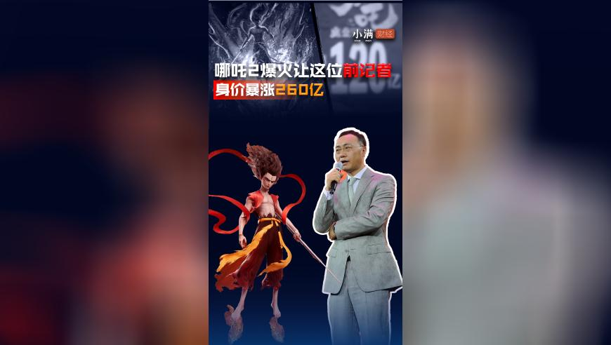 白小姐管家婆四肖免费期期准,库尼亚轰世界波后头顶脚踹扇倒对手,公开决策资料解释落实_精简版V6.7