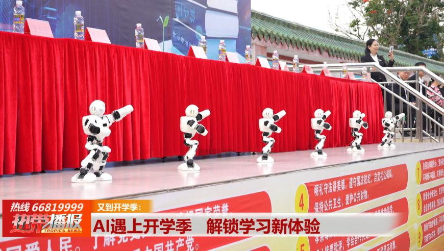 澳门管家婆精准资料,美媒:特朗普赦免特朗普,决策资料解释落实_优选版V15.98