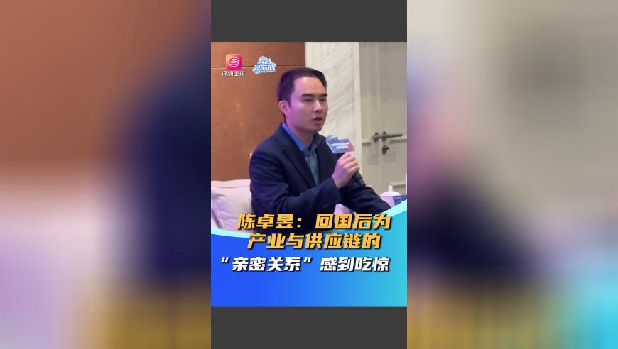 柯淳好帅,澳门选一肖一码期期期中准龙门客栈管家婆,决策资料解释落实_极速版V13.50