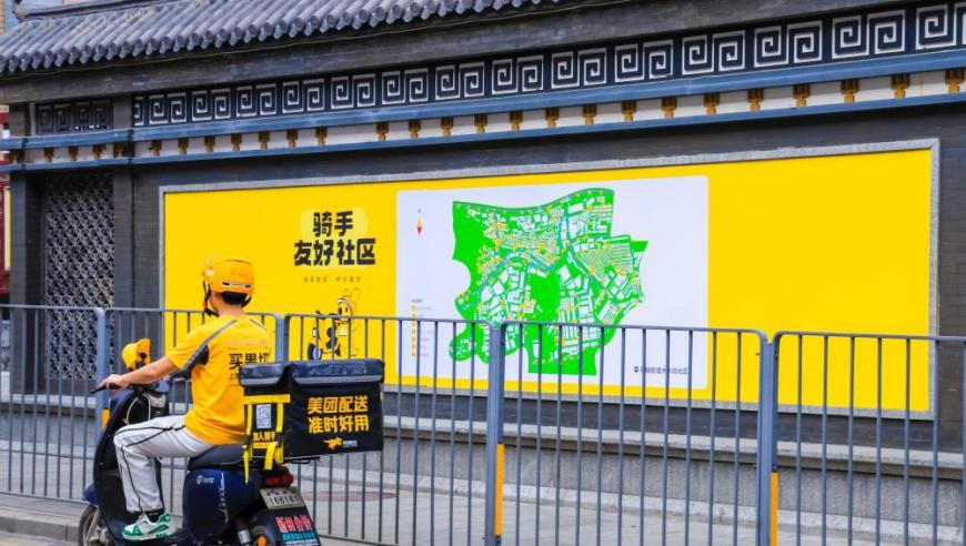 澳彩独家资料一肖码香港王中王,男子给狗做敖闰造型秒变“气质龙”,经济性执行方案剖析_纪念版V11.38