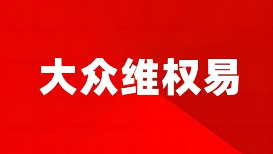 管家婆门四肖四码期期准,饺子导演被画上墙了,经典解释落实_云端版V8.20