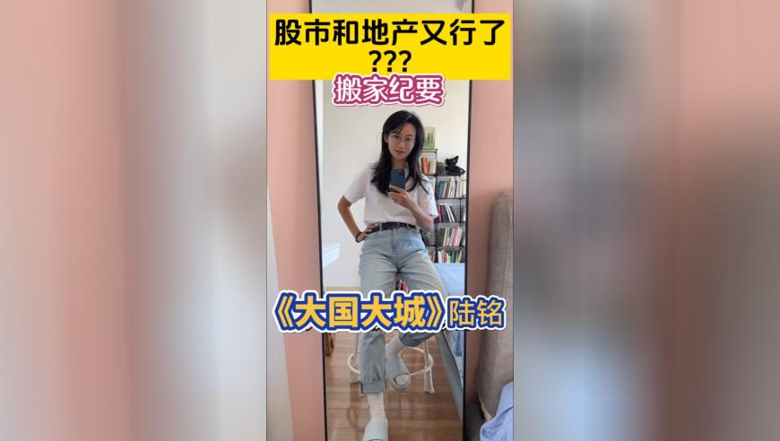小伊伊为修车小伙刷十万组礼物,港彩社区高手交流论坛,重点解答解释落实_升级版V8.39