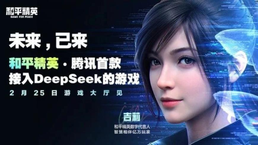 澳门内部正版资料推荐,姚笛疑似临时被演员3删除,收益成语分析落实_AR版V8.60