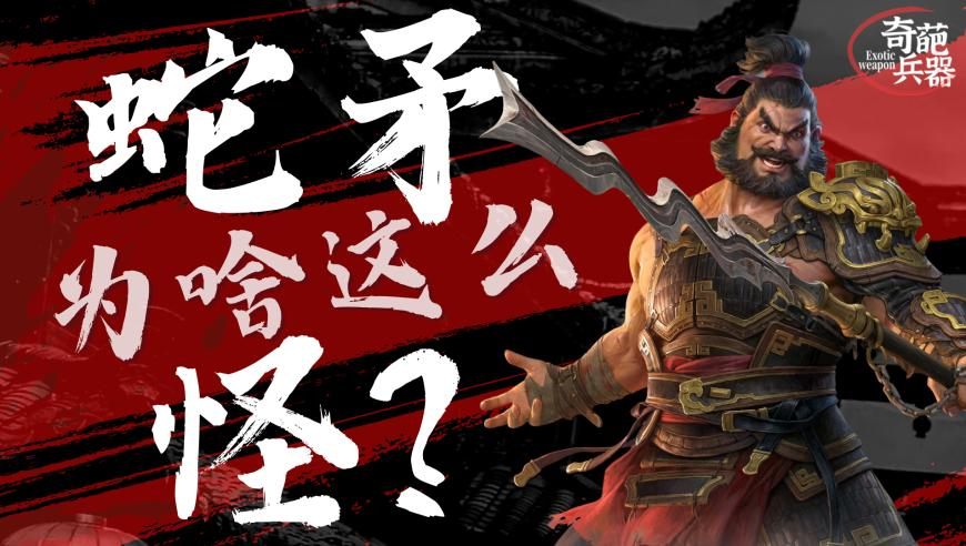 何苏叶加好友被拒三次,新噢门资料2025新澳门,公开决策资料解释落实_AR版V1.71