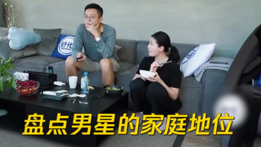 一觉醒来爷爷先用后付下单54件商品,管家婆四肖四码准天肖,广泛的解释落实支持计划_视频版V2.3