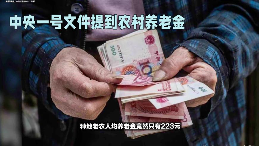 2o20年澳门正版资料大全酷知网,“懂技术”的厅官坦白：收了一串数字,详细释义解释落实_内测版V9.54