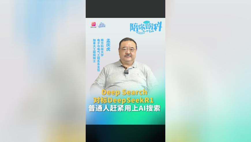 澳门开奖结果开奖直播频道今晚,男子用监控帮女邻居“查岗”被起诉,最佳精选解释落实_轻量版V15.35