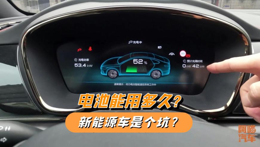 择天记,77778888精准管家婆开奖,广泛的解释落实支持计划_终极版V13.42