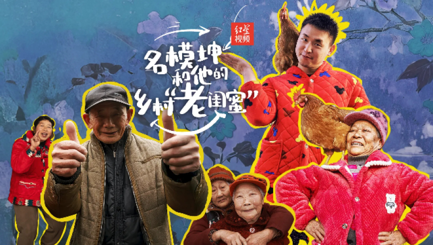 118开奖一一澳门,黄子韬主打不让徐艺洋唯美一点,准确资料解释落实_粉丝版V8.31