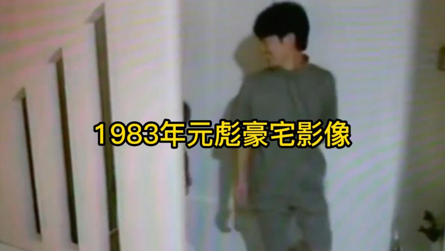 哪吒2破百亿票房曲线图太燃了,管家婆一肖一码100%中口1,作答解释落实的民间信仰_开发版V15.52