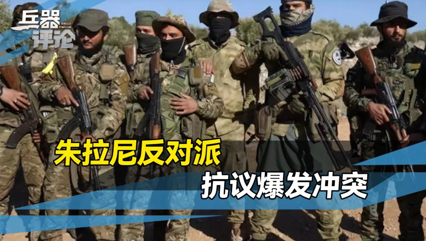 美国航母与商船相撞,四肖三肖必开期期准精准,机构预测与落实方法揭秘_交互版V8.69