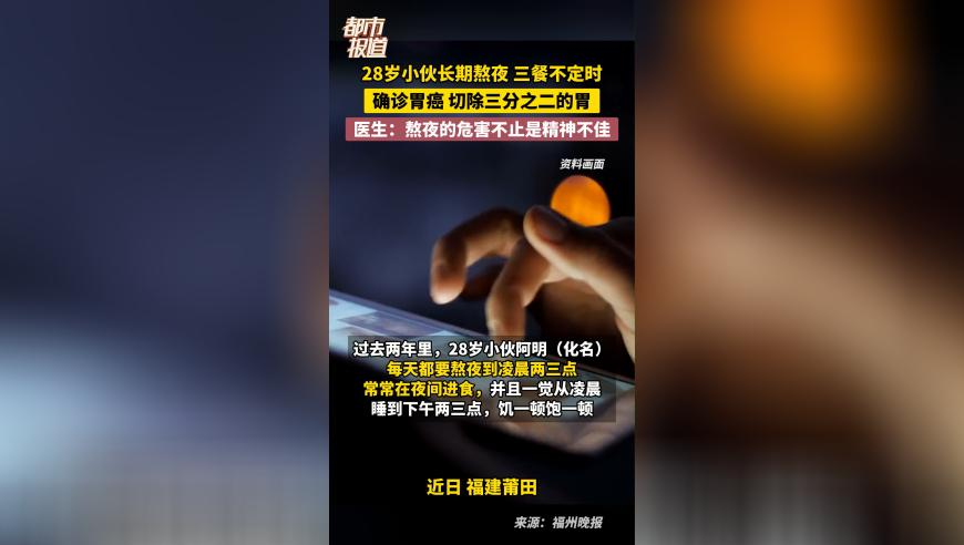 雷军喜提1小时首富体验卡,香港最准最快资料黄大仙三肖三码资料五会,展开解析落实_破例版V12.41