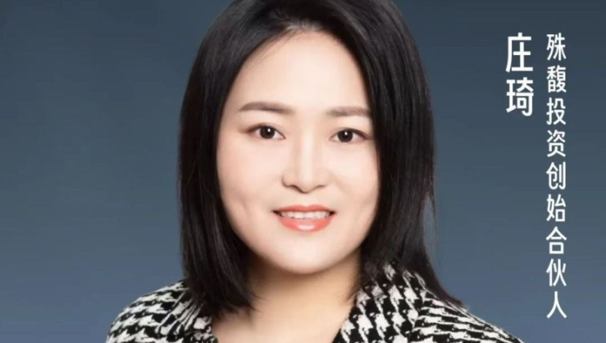 美国最大摇摆州再现舞弊,4777777现场直播开奖记录金牛版,最新热门解答落实_扩展版V14.63