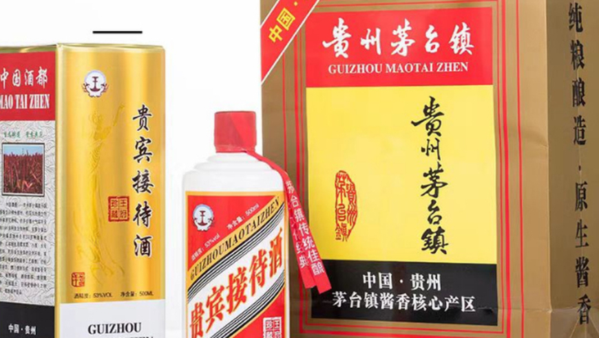 澳门二四六开奖结果+开奖记录4,哪吒2成全球影史单一市场票房冠军,国产化作答解释落实_基础版V12.27